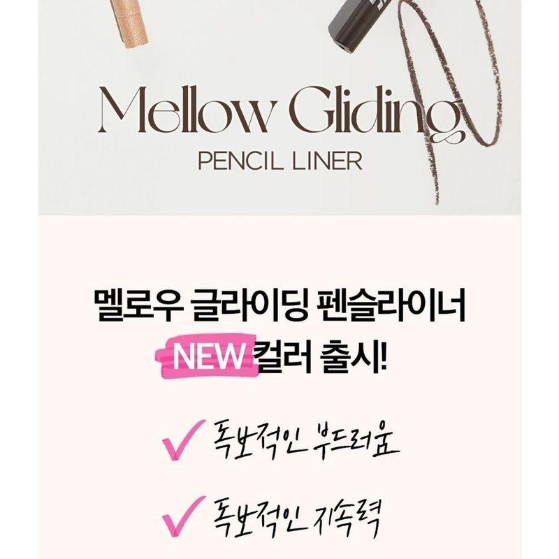 HOLIKA HOLIKA - Mellow Gliding Pencil Liner - 9 Colors