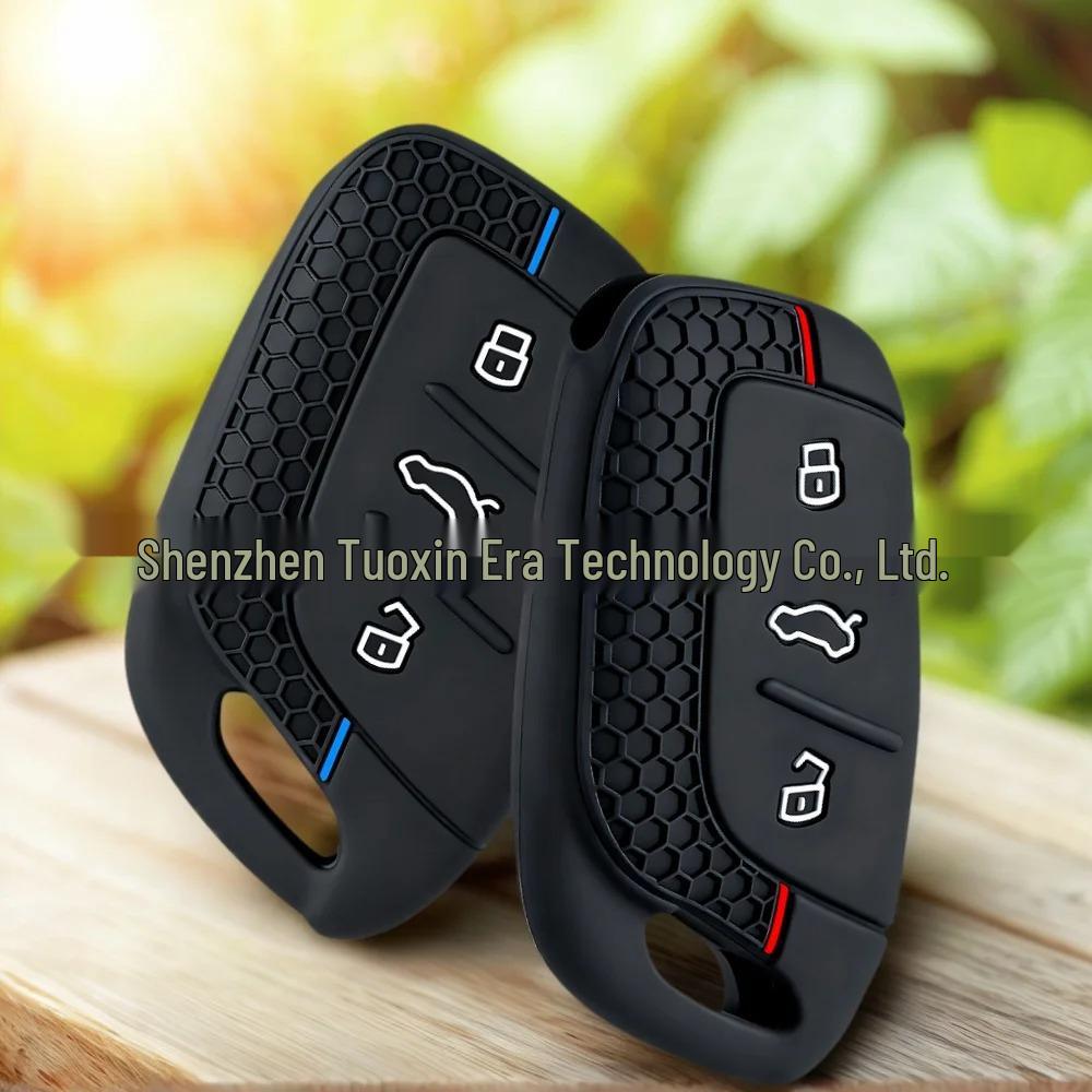 Roewe 2020 i5 RX5MAX RX3 MG Pilot Honeycomb Key Case Cover