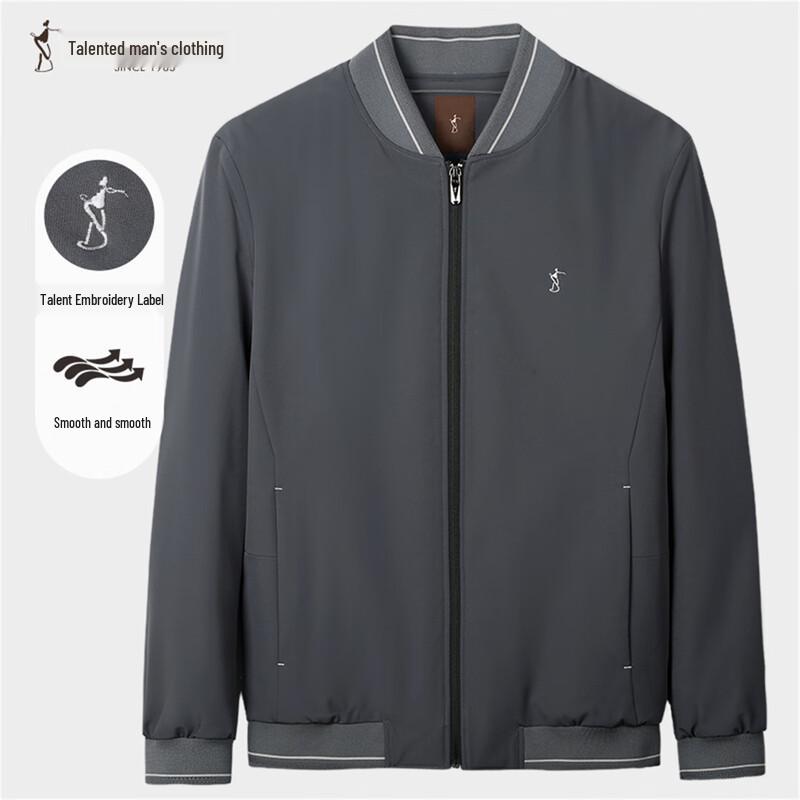 Caizi Men's Slim Fit Casual Jacket