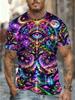 Men's Psychedelic Print T-Shirt - Breathable & Comfortable Short Sleeve Tee, Trendy Summer 2023 Viral StyleMen's Stylish Casual Round-Neck Patterned