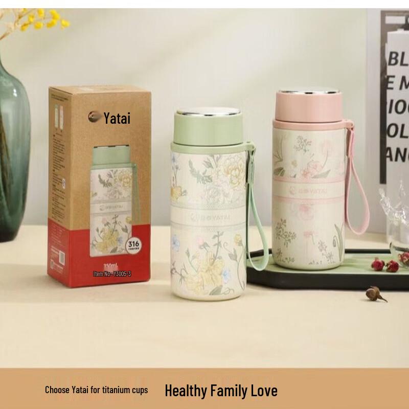 YATAI Stainless Steel Insulated Water Bottle