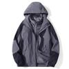 2026 Men's Waterproof/Windproof Outdoor Climbing Jacket – Trendy, High-Quality Workwear