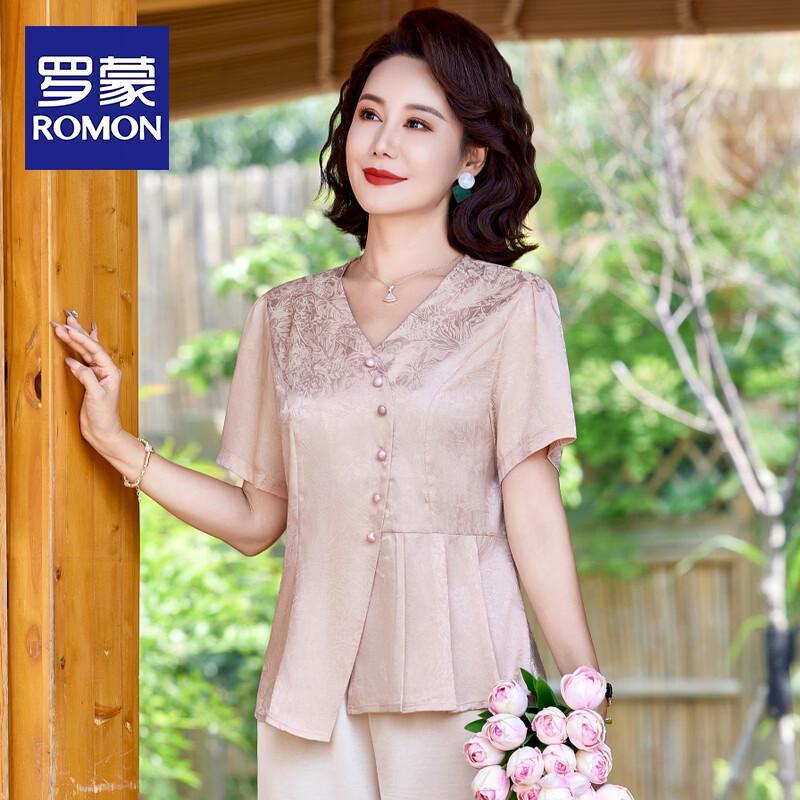 ROMON Elegant Short Sleeve Blouse for Women 2XL