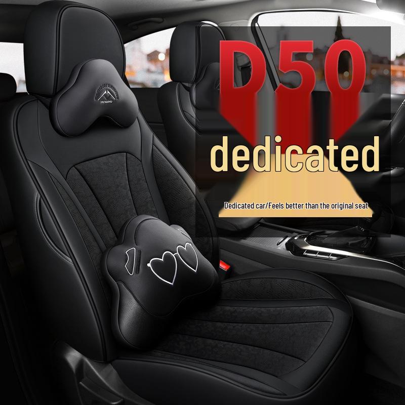 CLY Custom Sports Leather Seat Cover for BAIC New Energy D50 - All-Season Comfort