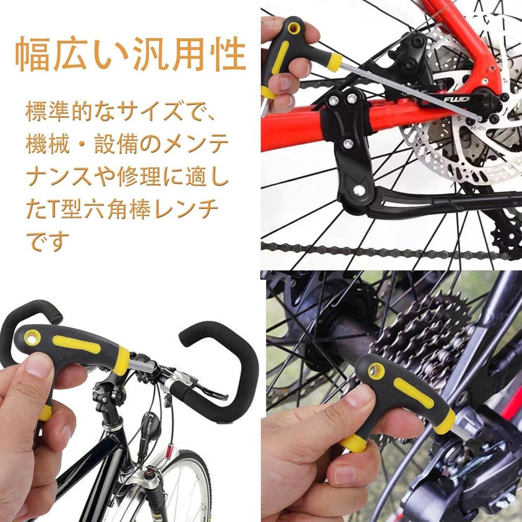 Long Ball Point Hex Chrome Vanadium Set of Suitable for and Motorcycle Repairs E-waiz Wrench, T-Shaped, Steel, 2.5mm/3mm/4mm/5mm/6mm, 5, Car, Machine,