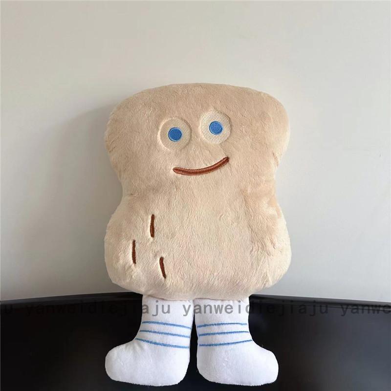 Bread Cartoon Plush Cushion With Embroidery For Living Accessories Room
