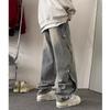 Men's Japanese 2000s Style Y2K Vintage Baggy Jeans Casual Pants High Street Streetwear Hip Hop Wide Leg Jeans Men Korean Clothes