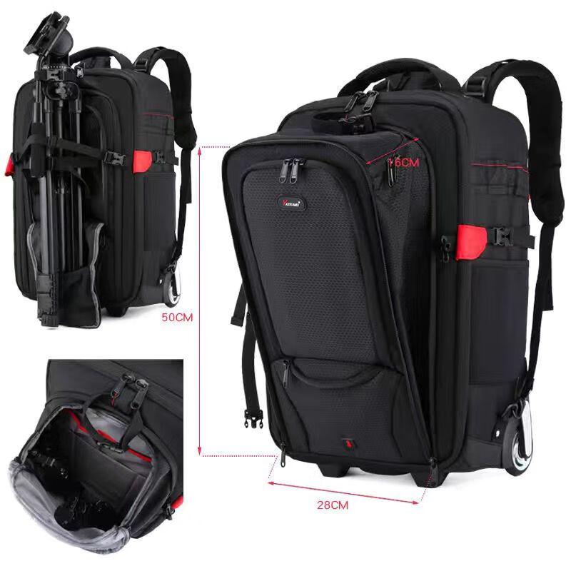 Yilan Professional Multi-functional Camera Rolling Case