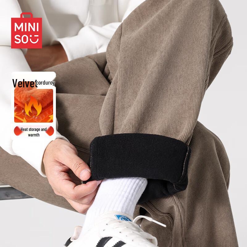 

MINISO Men s Fleece-Lined Curved Sweatpants 3XL