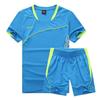 1701 Short Sleeve Suit Running Suit Men'S And Women'S Sportswear Training Suit Mountain Climbing Casual Side Pocket M-5Xl