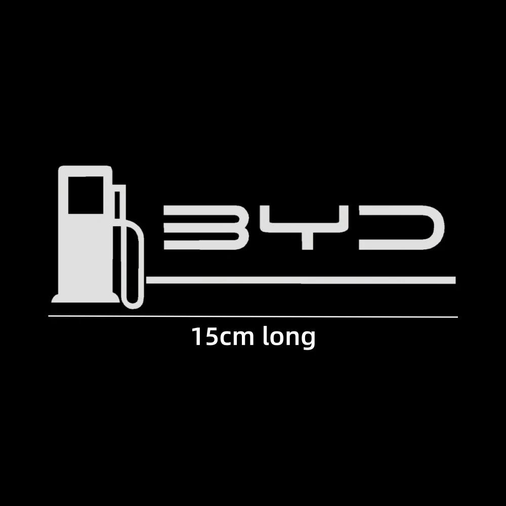 Car Fuel Tank Door Sticker for BYD ATTO 3 Dolphin Seal Han Yuan Plus Laser Reflective Charging Port Decal Accessories