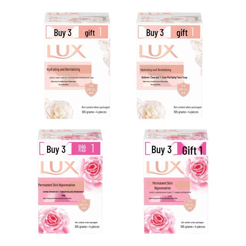 

LUX Assorted Soap Bar Bundle Pack