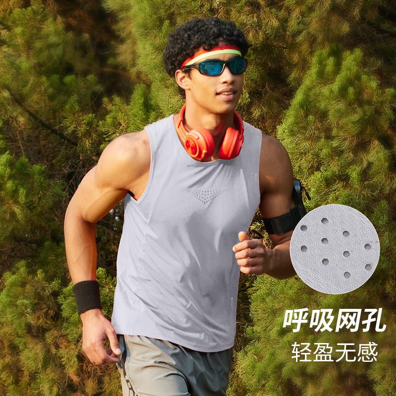 Gilet da corsa per maratona professionale senza segni alta elasticità seta di ghiaccio asciugatura rapida abbigliamento sportivo fitness atletica allenamento sportivo top