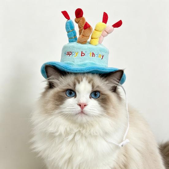 Chapeau d'Anniversaire pour Animal de Compagnie Mignon Gâteau d'Anniversaire Chien Chapeau Peluche Réglable Chapeau d'Anniversaire pour Petits Chiens Moyens Chats Accessoire de Fête