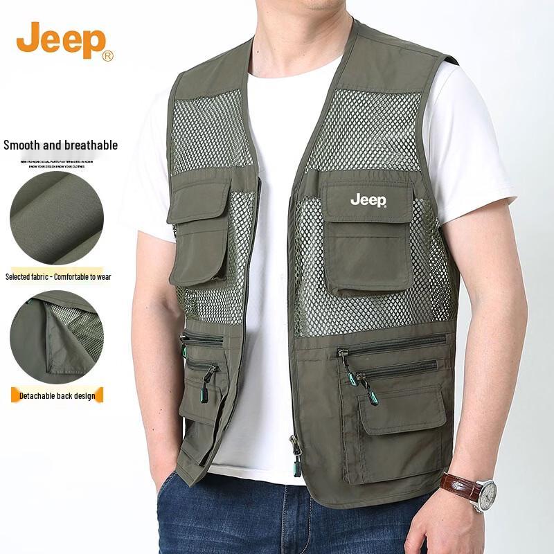 Jeep Men s Breathable Multi-Pocket Vest L