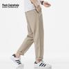 Mark Fairwhale Men's Ice Silk Quick-Dry Loose Straight Casual Pants