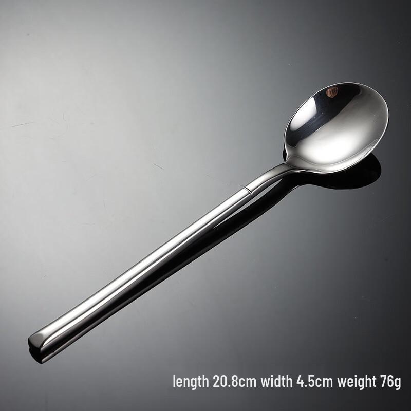 

Qianxing 304 Stainless Steel Round Spoon