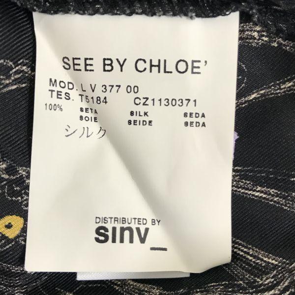 See by Chlo 100% Silk Dress Hand-Drawn Print Birds & Scenery V-Neck Short Sleeve Black M(USED)