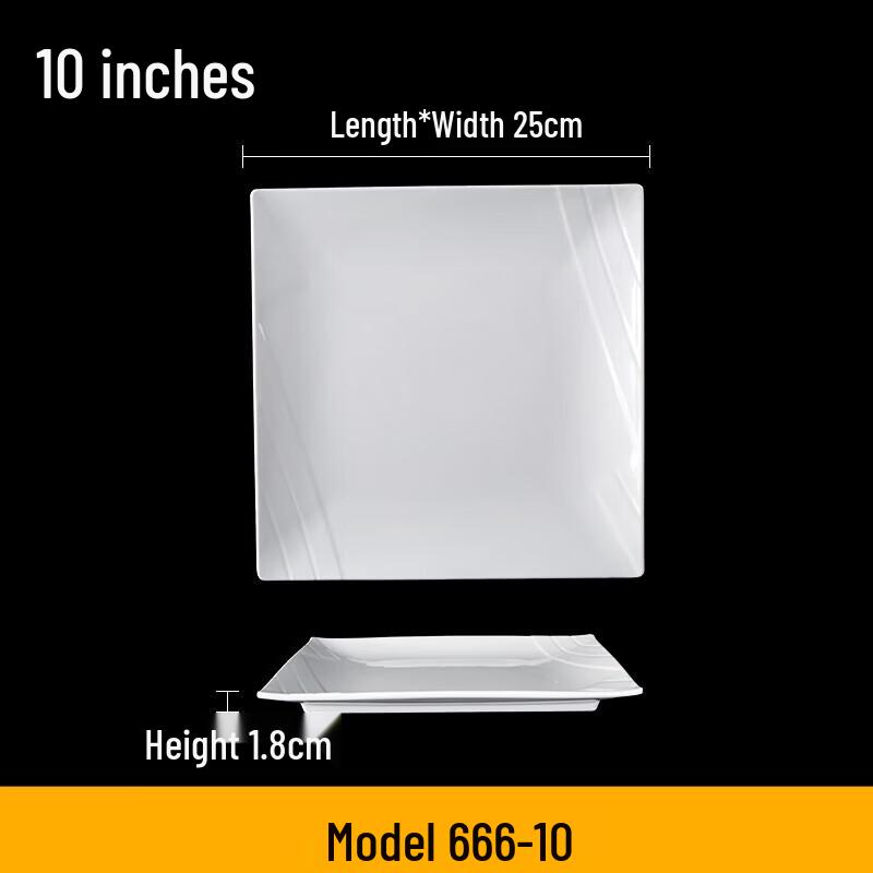 RuHan Melamine Square Dining Plate