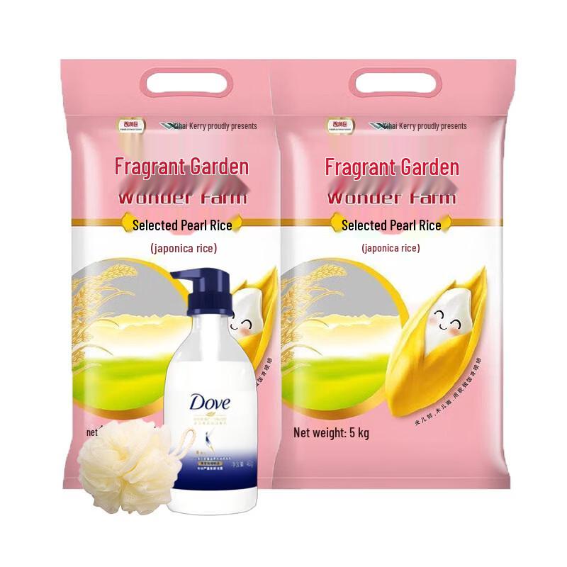 Dove Intensive Nourishment Moisturizing Shampoo 460g