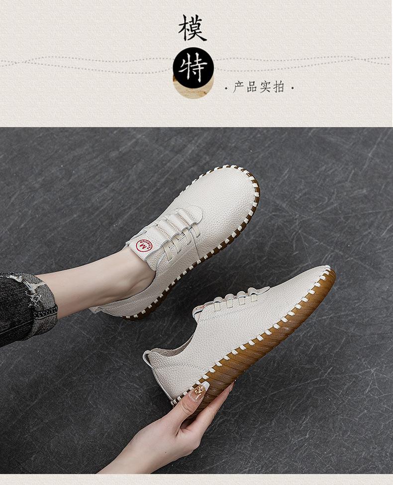 Top layer cowhide sewn bag shoes, soft soled soft top casual shoes for women, easy to wear on one foot, retro mom single shoes