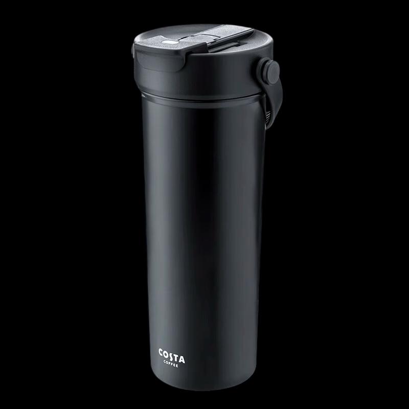 COSTA Dual-Drink Insulated Tumbler 600ml