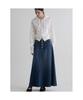 Blue Denim Long Skirt