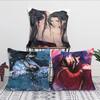 Anime Grandmaster Mo Dao Zu Shi MDZS  Pillow Bedroom Sofa Leisure Comfort Cushion Car Living Room Home Decoration