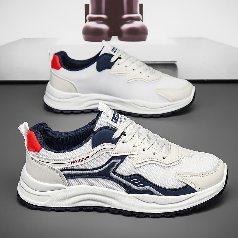 Breathable and Comfortable Men's Sports Shoes, Casual Trend Running Shoes