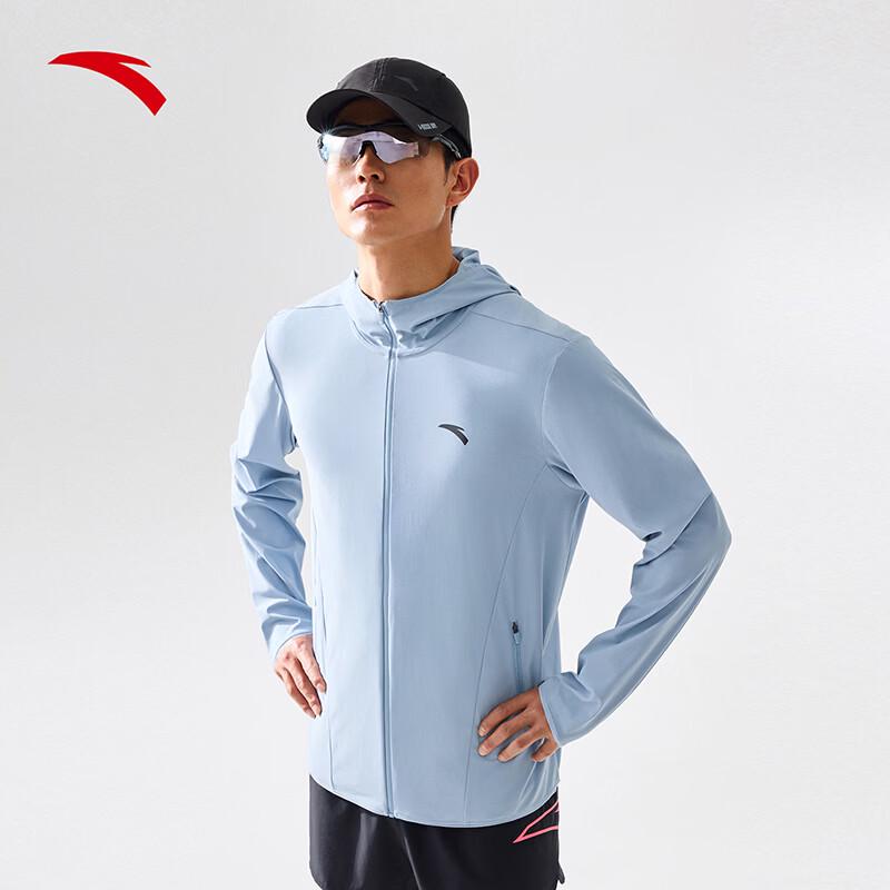 Anta Juejuezi 5 Men s Ice Silk UPF100+ Sun Protection Hoodie