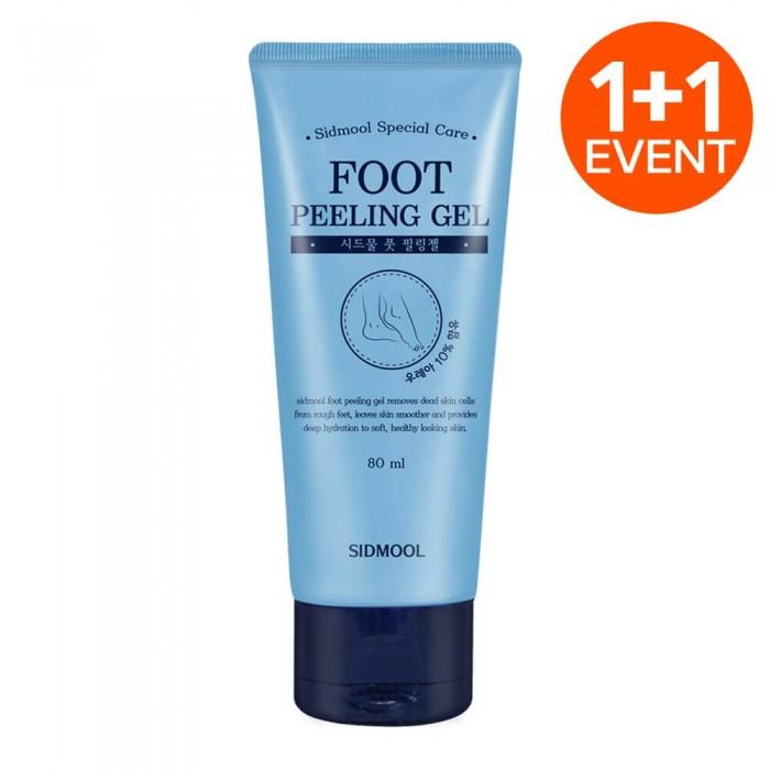 

Seedmul Foot Peeling Gel 80ml