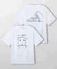 Funny Interesting Graphic Korean-style T-shirt Fashion Y2k T Shirts Casual Loose Streetwear Harajuku Print Clothing Unisex