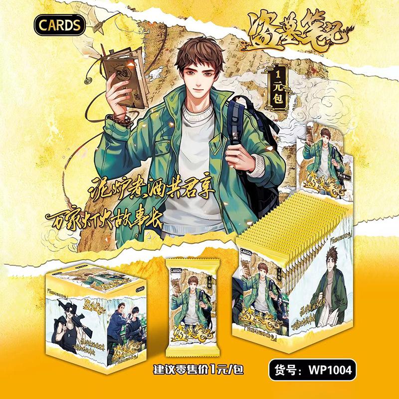 Genuine Time Raiders Treasured Cards Limited Edition Collectible Trading Cards Novel Peripheral Children Holiday Toys Gifts