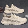 Breathable Running Mesh Upper Sports Shoes for Men Original Deals Athletic Stylish Trend 2025 Jogging Man Casual Sneaker On Sale