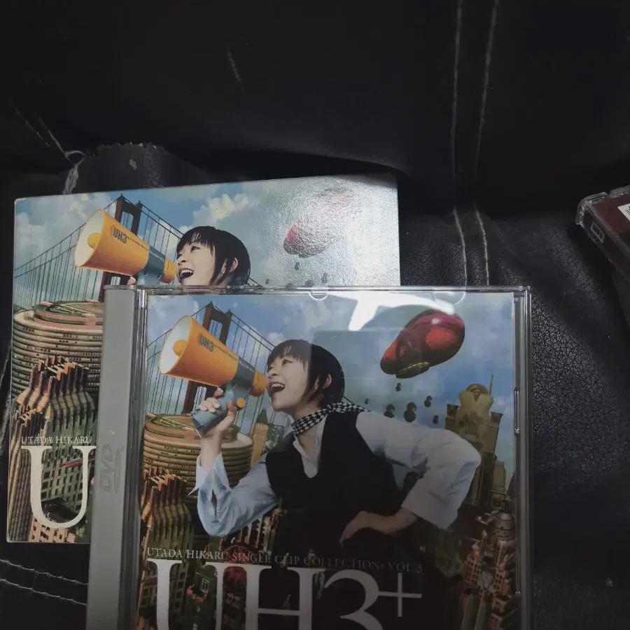 

Utada Hikaru Album Cd (dvd)