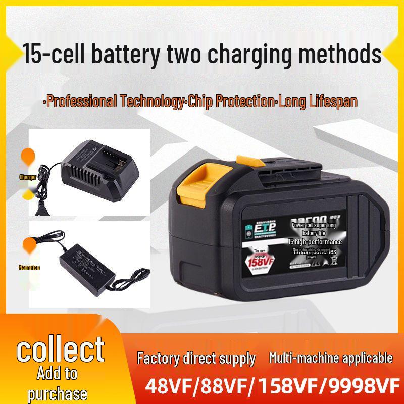 Compatible with Da Yi 48VF/88F/A3 High-Capacity Lithium Battery Electric Wrench and Angle Grinder.