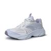 Anta Millennium Glacier Breathable Cushioning Slip Resistant Abrasion Resistant Low Top Chunky Sneakers Women's 122618896R-3