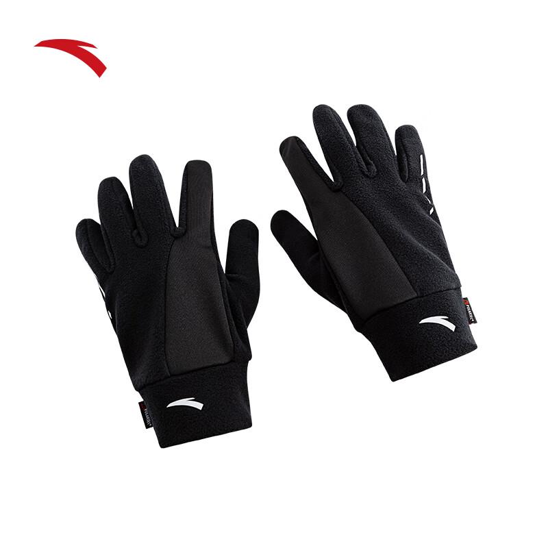 ANTA Outdoor Cycling Driving Fleece Gloves