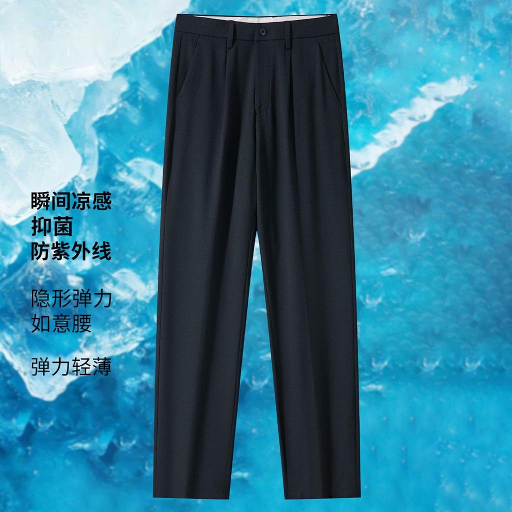 Summer Lightweight Elastic Casual Pants for Men, Including Linen Tencel/cooling sensation/antibacterial/UV Protection