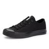 Warrior Sneakers Basse Casual in Tela WXY-A007