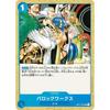 One Piece Card Game OP01-090 Baroque Works (U Uncommon) Booster Pack ROMANCE DAWN (OP-01)