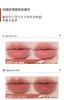 Mooekiss Double Head Lip Gloss Lip Glaze - Sheer, Highly Pigmented, Long-Lasting, Moisturizing Lipstick - Hydrating, Smudge-Proof, Easy To Carry -