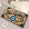 2D Flat-1PC Door Mats for Your Home , Welcome mats for home decoration.