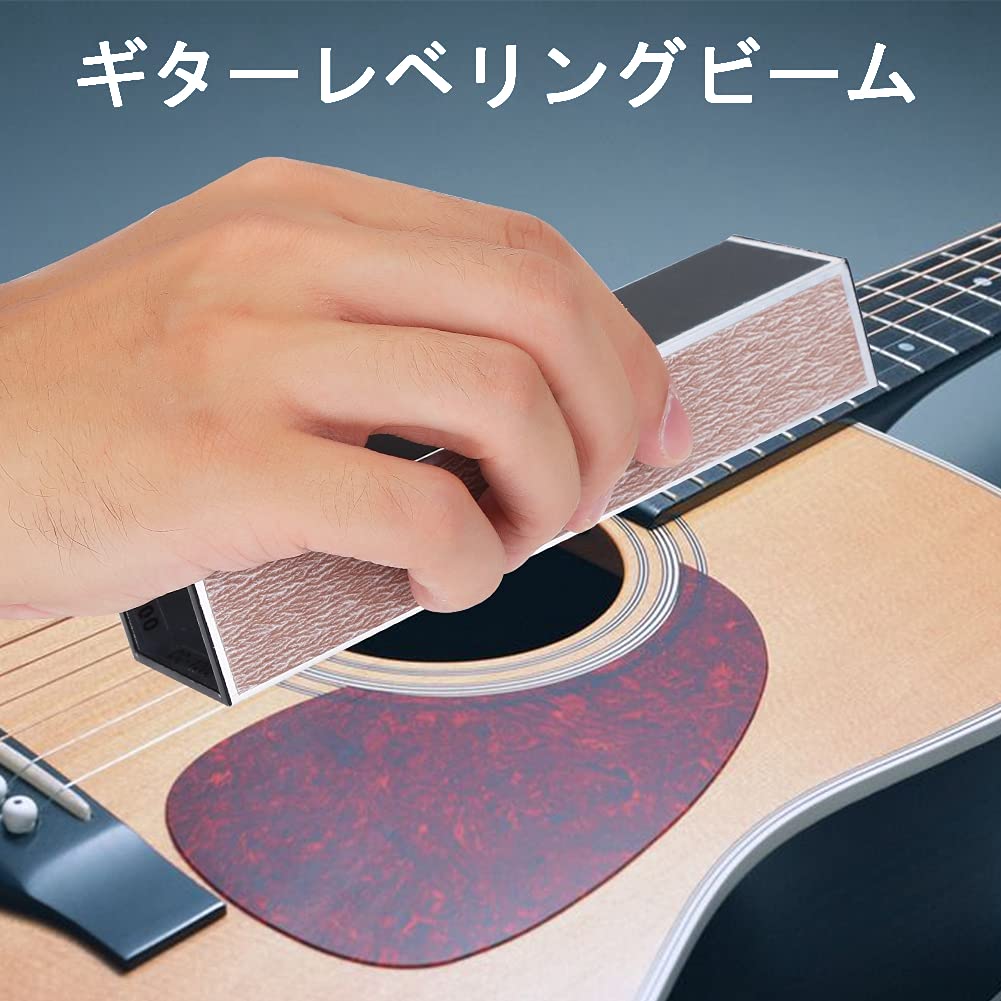 VGEBY1 Fret Beam Fret Leveling File Guitar Guitar Leveling Adhesive Sturdy for Electric Bass Aluminum Alloy Guitar/Acoustic Guitar/Electric