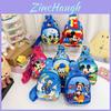Mickey Donald Duck Casual Crossbody Bag Made Of Durable Nylon For Outdoors