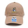 47 (Forty Seven) Kids' Cleanup Cap - Disney Donald Duck Design 14865118 (Khaki/F/Jr)