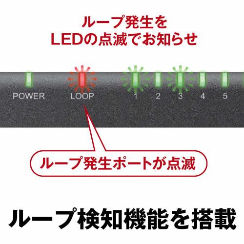 BUFFALO Giga Compatible Plastic Housing AC Power Supply 5 Ports LSW6-GT-5EP/BK Black Switching Hub Magnet Wall Mounting Compatible