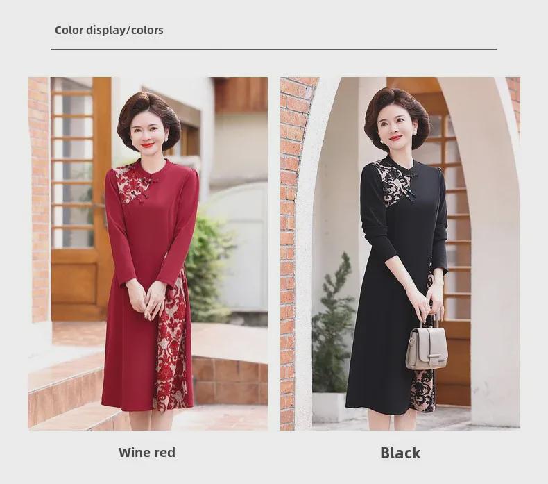 2024 Elegant Chinese-Style Mother of the Bride Dress for Ages 40-60