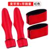 Fishing Rod Storage Strap With Protective Sleeve Spinning Reel Rods - Thickened Elastic Band Set