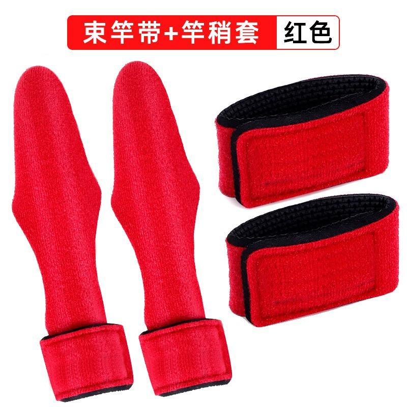 Fishing Rod Storage Strap With Protective Sleeve Spinning Reel Rods - Thickened Elastic Band Set